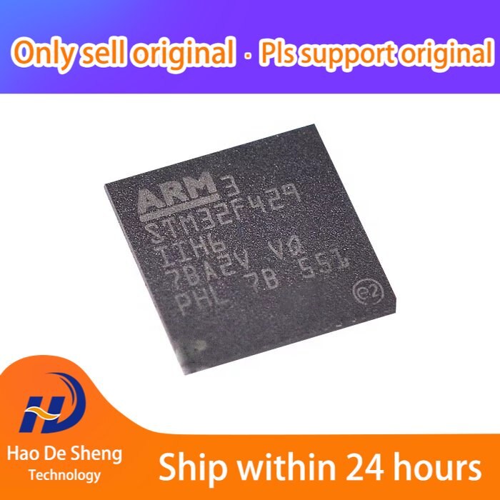 1PCS/LOT STM32F429IIH6 BGA-176 New Original In Stock
