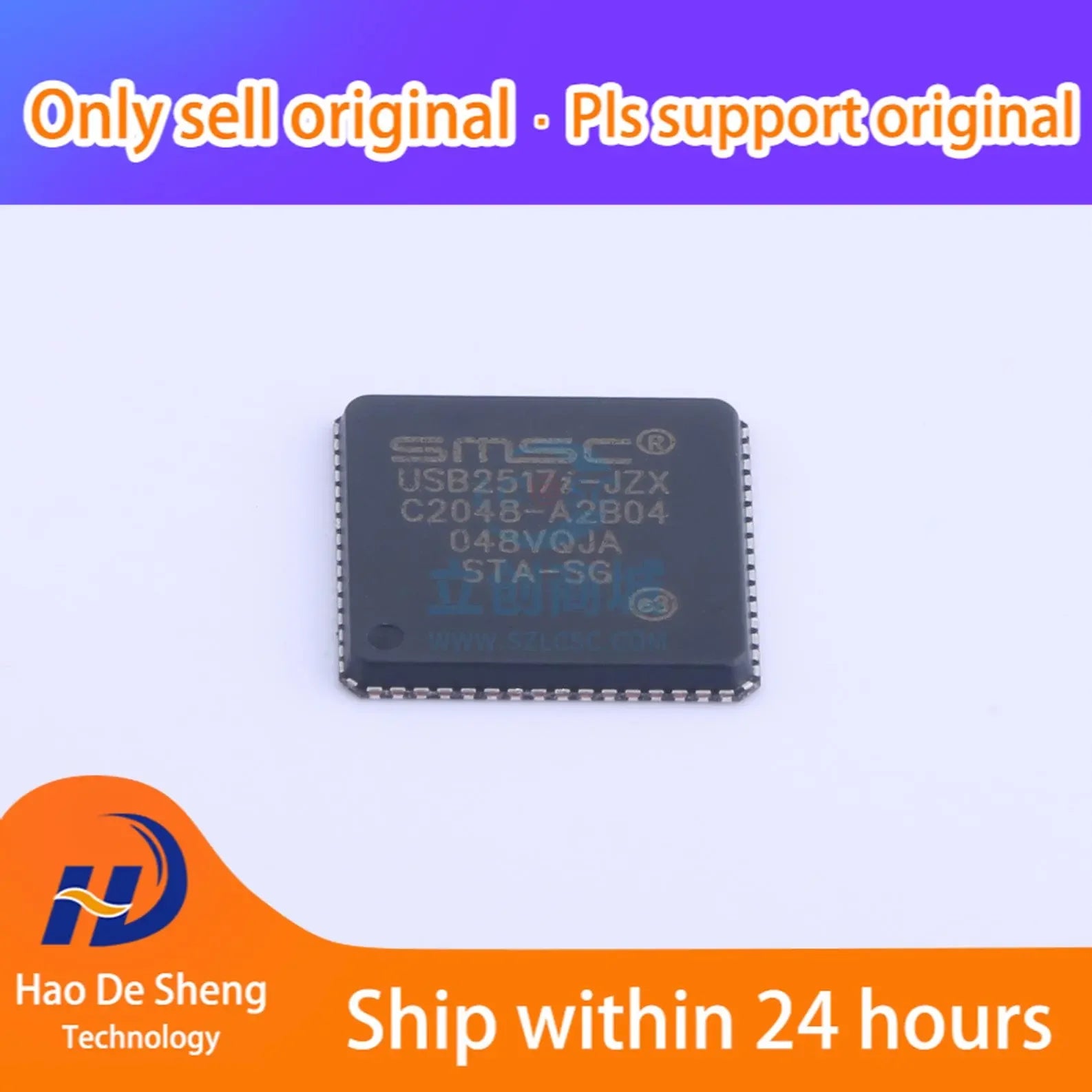 10 шт./лот USB2517I-JZX USB2517I QFN-64 новый оригинальный в наличии
