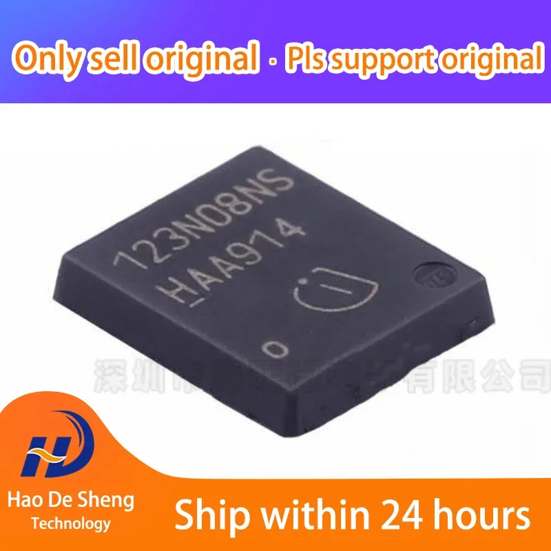 10PCS/LOT BSC123N08NS3G 123N08NS TDSON-8 New Original in Stock