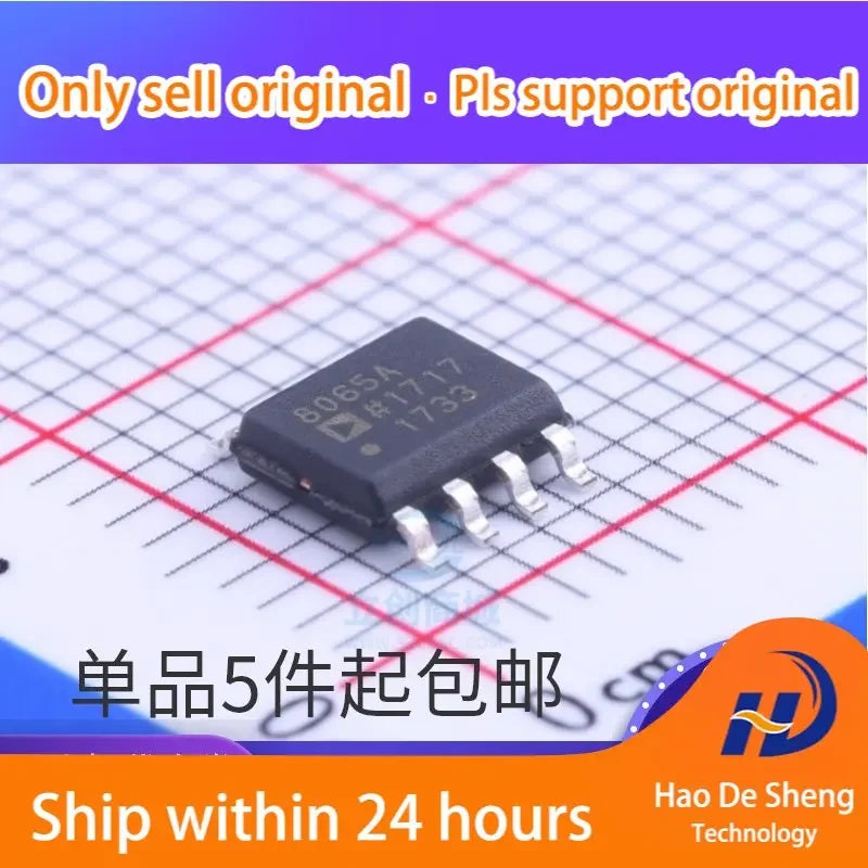 10PCS/LOT AD8065ARZ AD8065AR SOP-8 Integration IC New Original In Stock