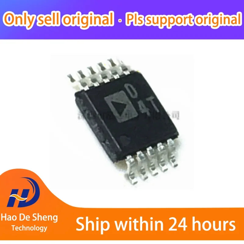 5PCS/LOT AD5290YRMZ AD5290YRMZ50 MSOP10 New Original In Stock