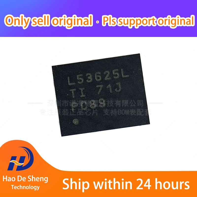 10 шт./лот LM53625LQRNLTQ1 VQFN-22 новый оригинальный в наличии
