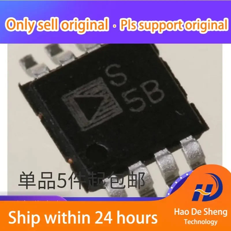 10PCS/LOT ADG719BRMZ ADG719BRM Logo S5B MSOP-8 IC New Original In Stock