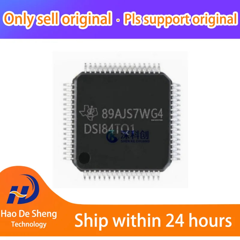 5PCS/LOT SN65DSI84TPAPRQ1 Logo DSI84TQ1 HTQFP-64 New Original In Stock