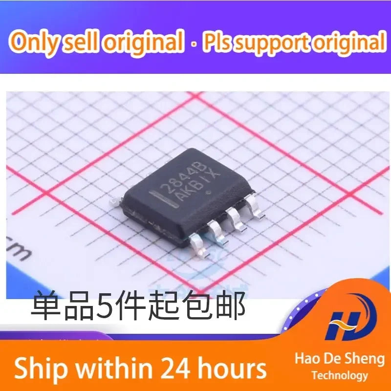 10PCS/LOT UC2844BD1R2G UC2844BD 2844B SOP-8 Power Regulator IC New Original In Stock