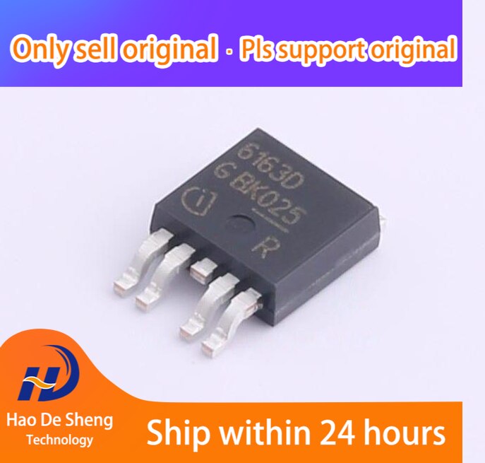 10PCS/LOT BTS6163D 6163D TO-252 New Original in Stock, electronic components supplies