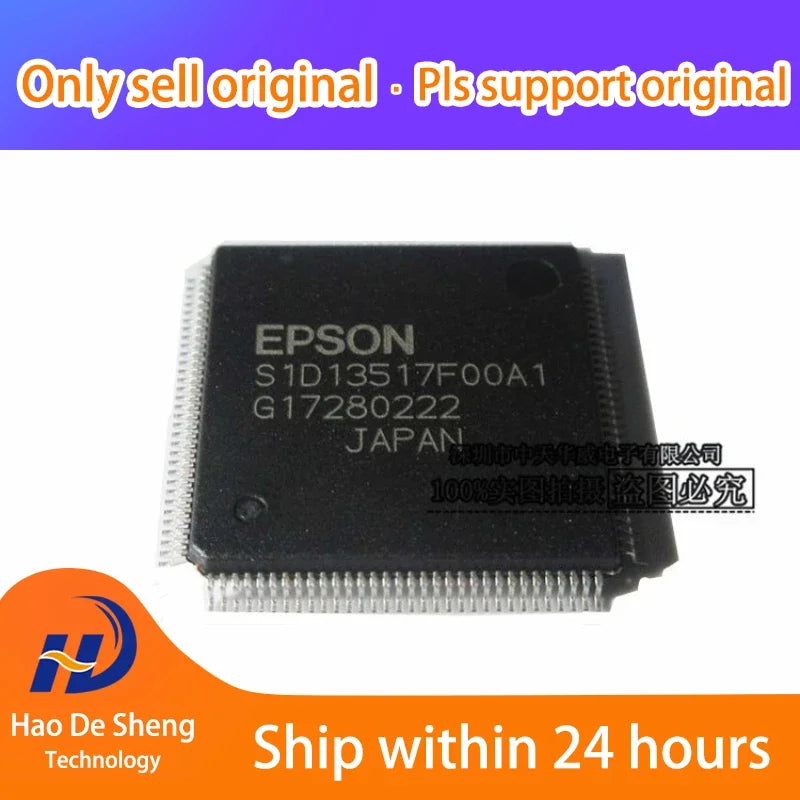 1PCS/LOT S1D13517F00A100 S1D13517F00A1 QFP128 New Original in Stock