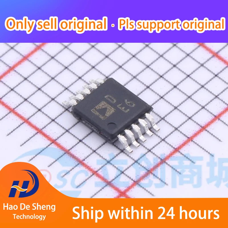 10PCS/LOT AD5272BRMZ-20-RL7 AD5272BRMZ MSOP10 New Original In Stock