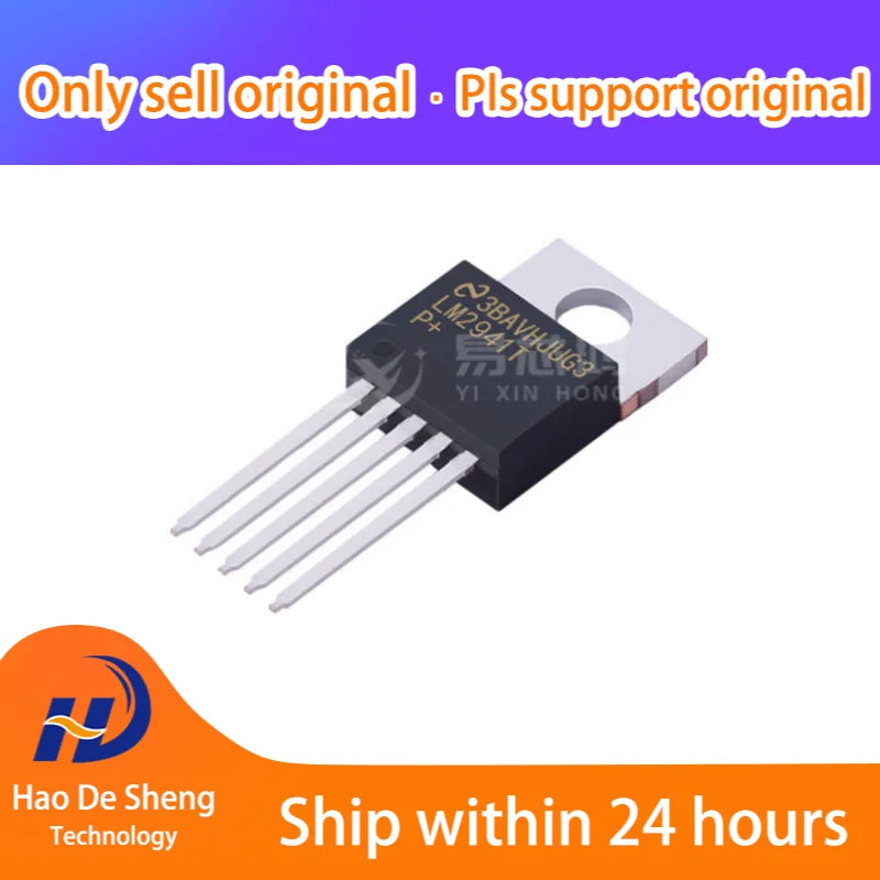 10PCS/LOT LM2941T/NOPB New Original In Stock