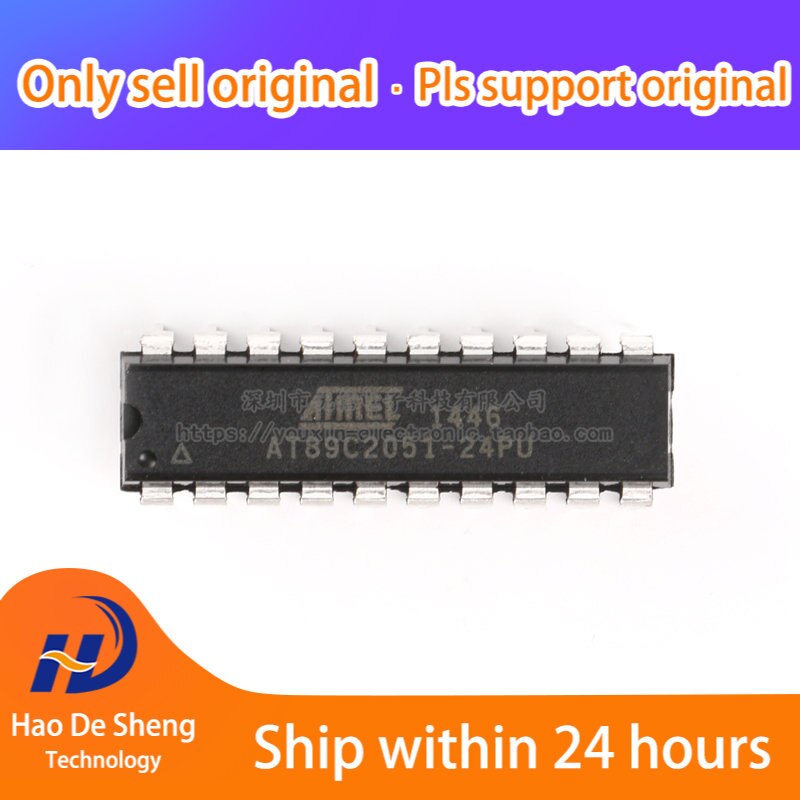 10PCS/LOT AT89C2051-24PU DIP-20 New Original In Stock, electronic components supplies