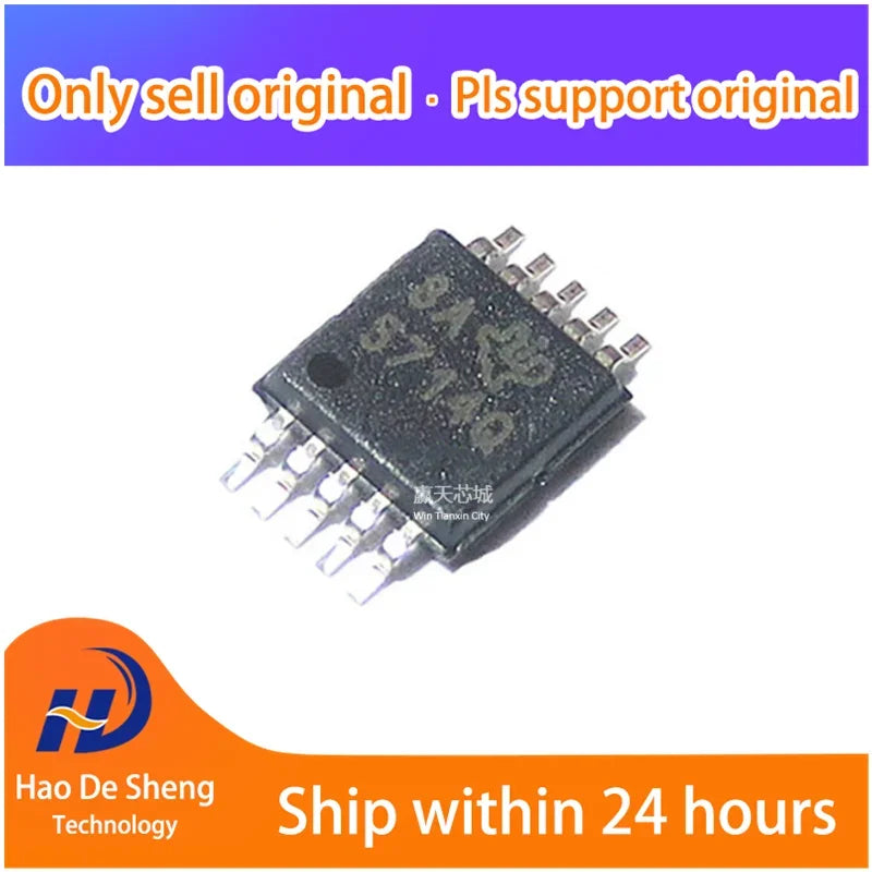 10PCS/LOT TPS57140QDGQRQ1 Logo 57140Q DC-DC New Original In Stock