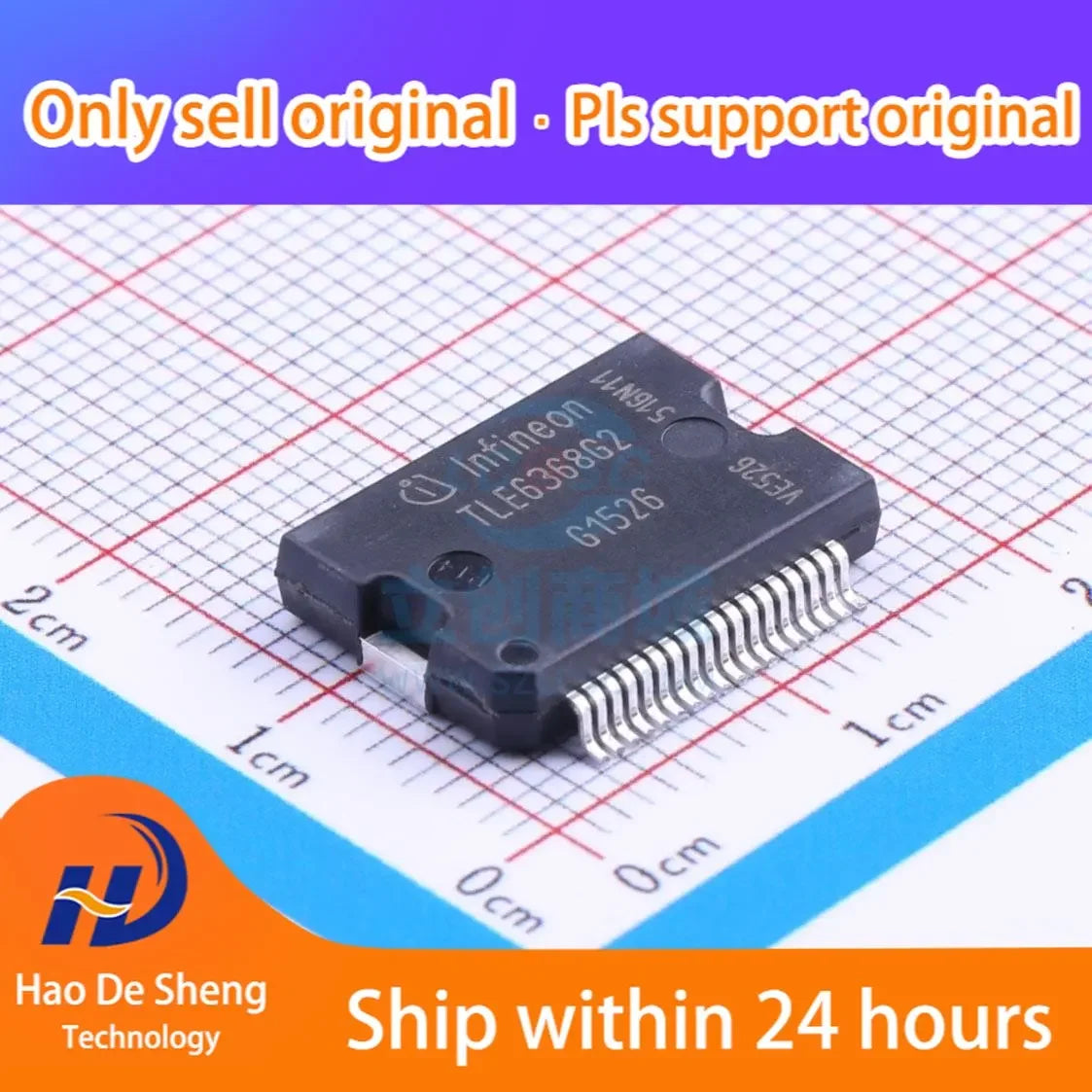 1PCS TLE6368G2 TLE6368G SSOP16 New Original In Stock
