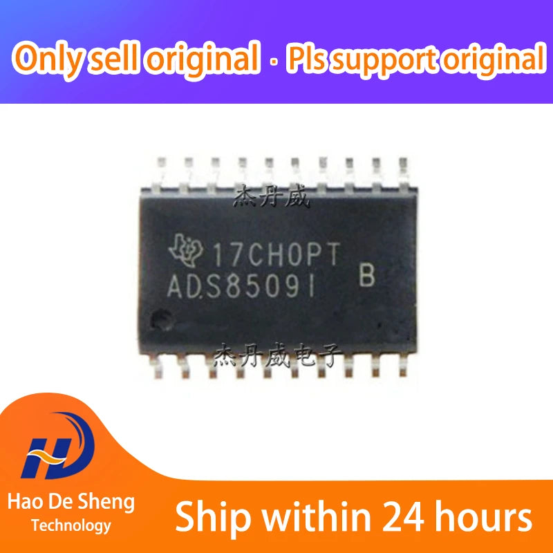 1 шт./лот ADS8509IDWR LogoADS8509I SOP20 новый оригинальный в наличии
