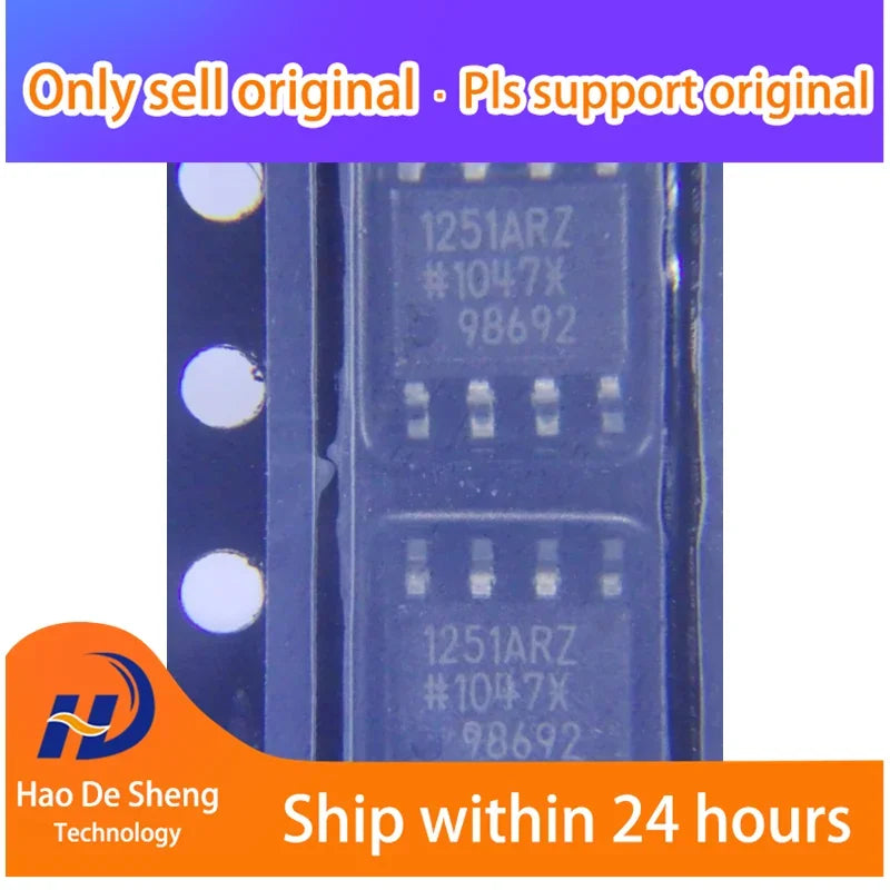 10PCS/LOT ADUM1251ARZ-RL7 ADUM1251ARZ New Original in Stock