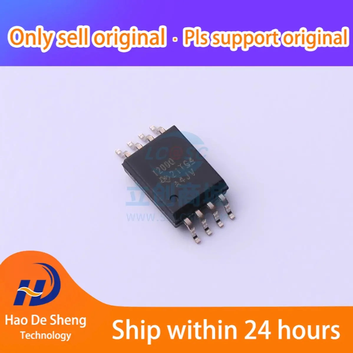 10PCS/LOT AMC1200TDWVRQ1 AMC1200 SOIC-8 New Original In Stock