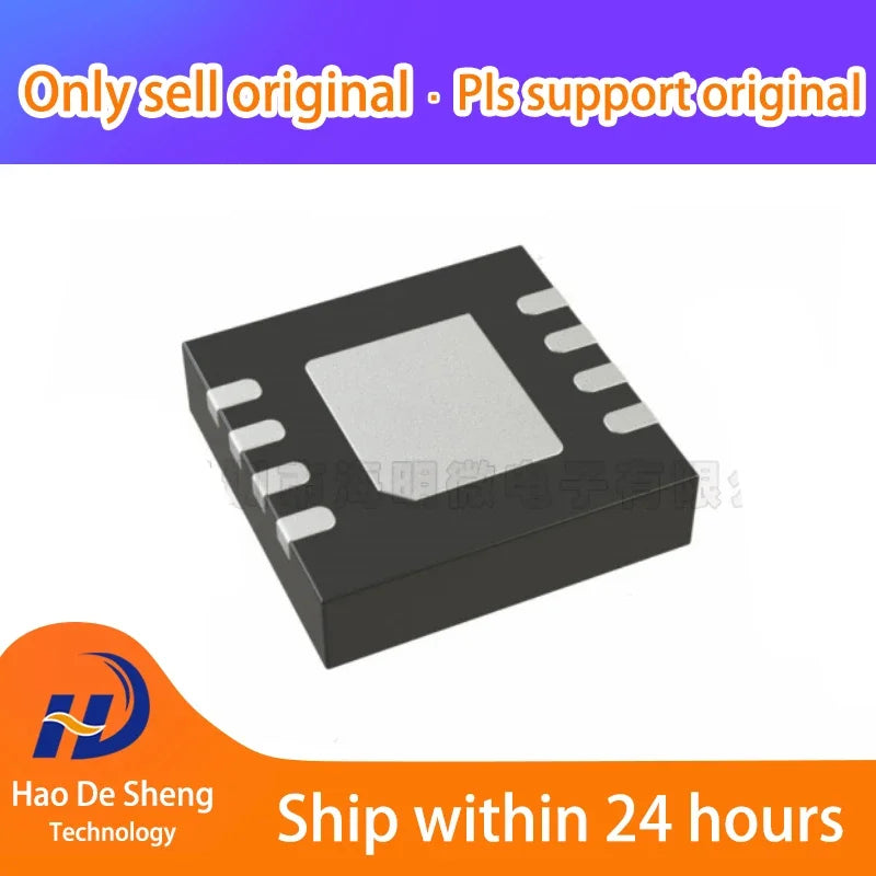10 шт./лот TPSM863252RDXR 7-QFN новый оригинальный в наличии