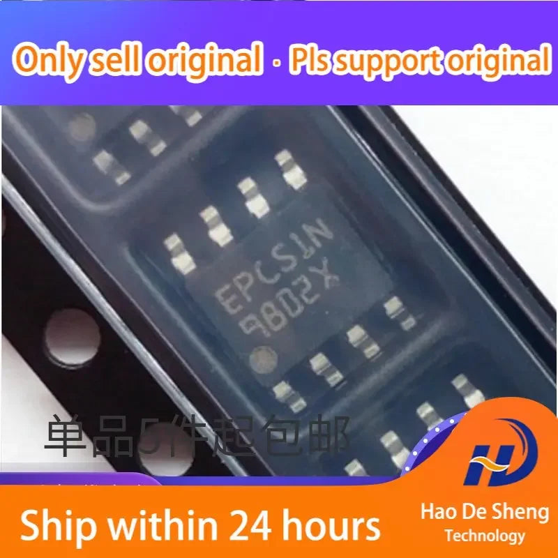 10PCS/LOT EPCS1SI8N EPCS1SI8 SOP-8 Programmable Logic Device IC New Original In Stock