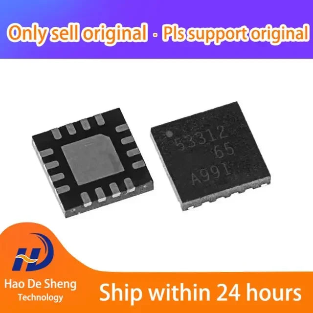 10PCS/LOT TPS53312RGTR Logo 53312 QFN16 New Original In Stock