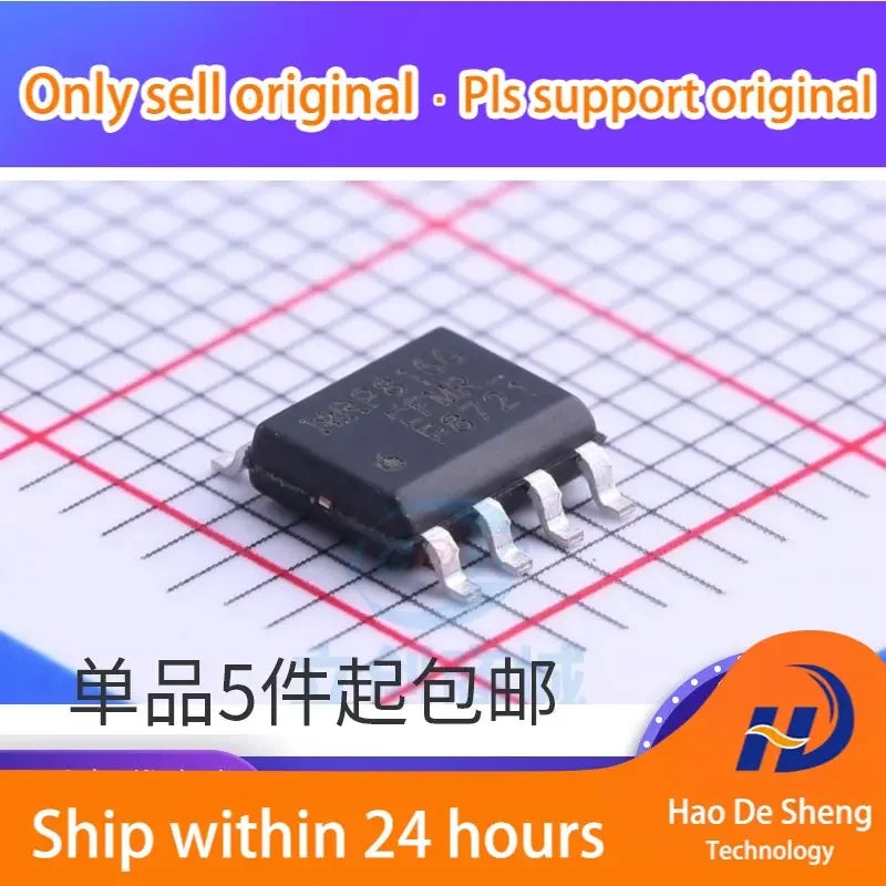 10PCS/LOT IRF8721TRPBF IRF8721TR F8721 SOIC-8 30V/14A MOSFET New Original In Stock