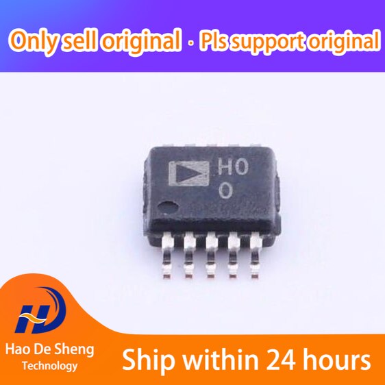 5PCS/LOT AD8250ARMZ-R7 MSOP-10 AD8250ARMZ Logo H00 New Original In Stock