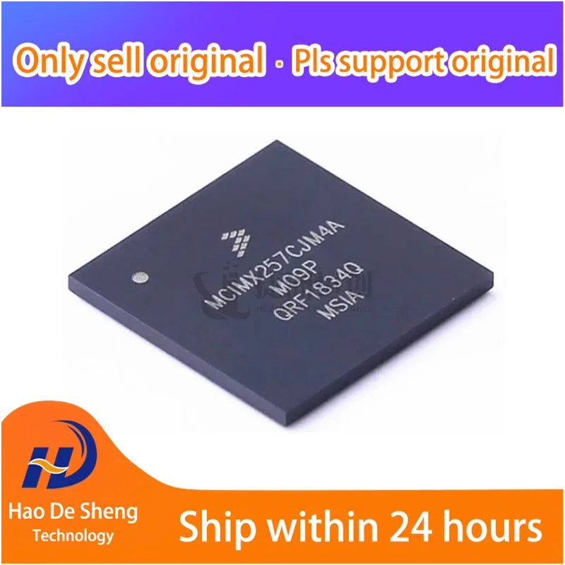 1 шт MCIMX257CJM MCIMX257CJM4A BGA новый оригинальный в наличии