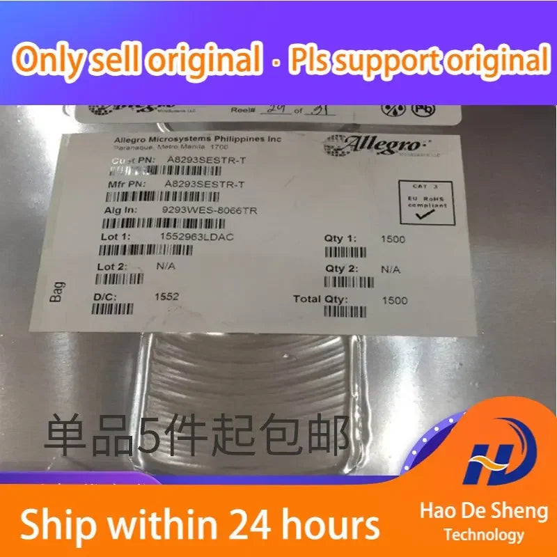 10PCS/LOT A8293SESTR-T A8293SESTR Original In Stock