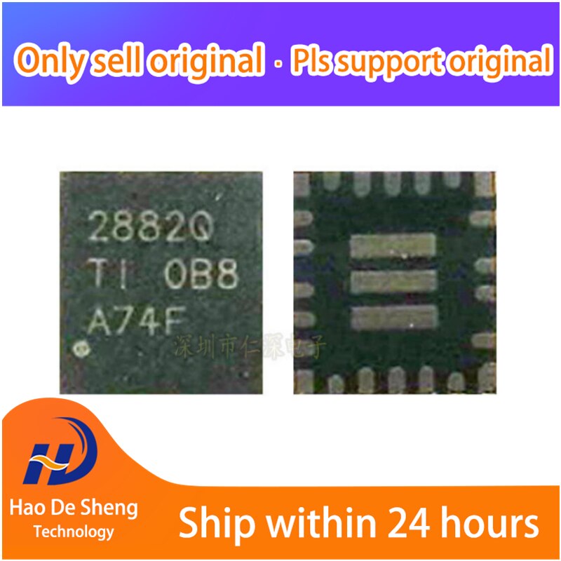 10 шт./лот TPS552882QRPMR TPS552882QRPMRQ1 QFN-26 новый оригинальный в наличии
