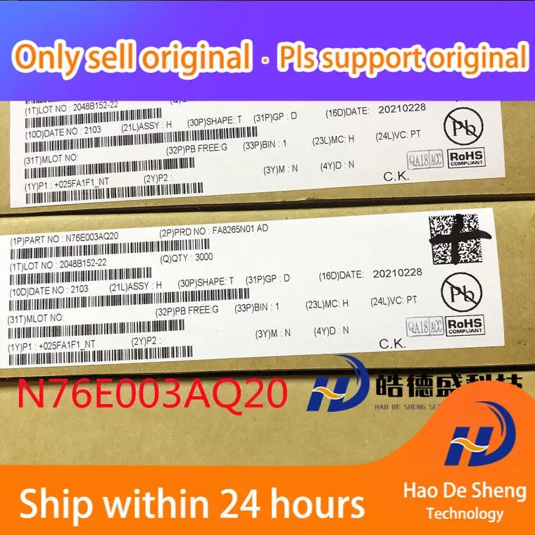 10PCS/LOT N76E003AQ20 NUVOTON QFN20 2021+ New Original in Stock