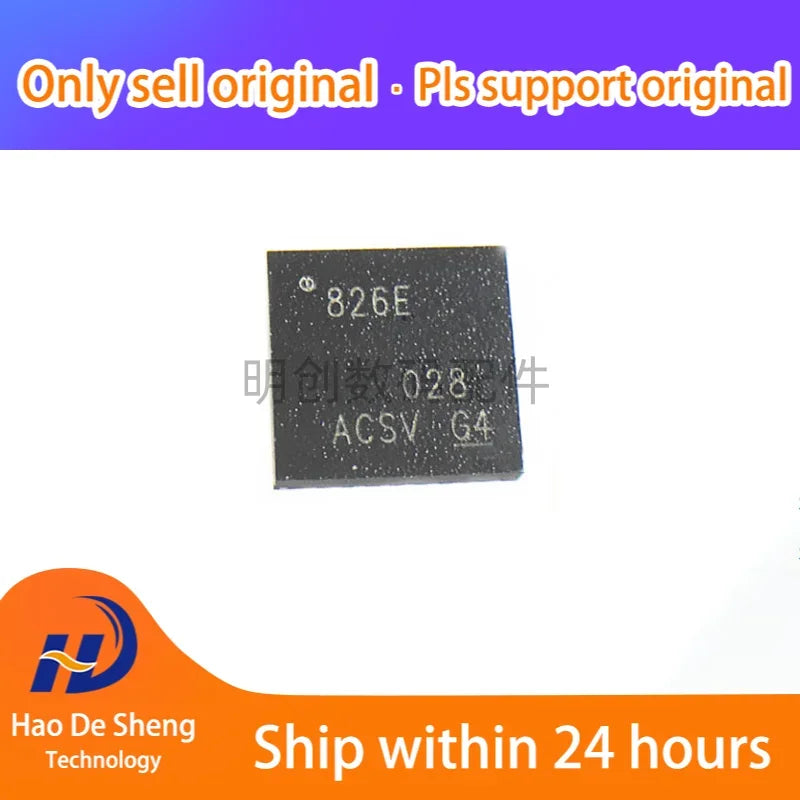 10PCS/LOT 826E DP83826ERHBR QFB-32 New Original In Stock