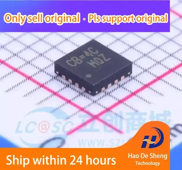 5PCS/LOT RT8058GQW Logo CB=4C QFN16 New Original In Stock