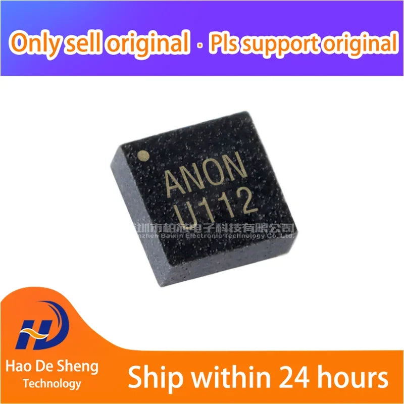 10PCS/LOT EP5358HUI QFN-16 Logo ANON New Original In Stock