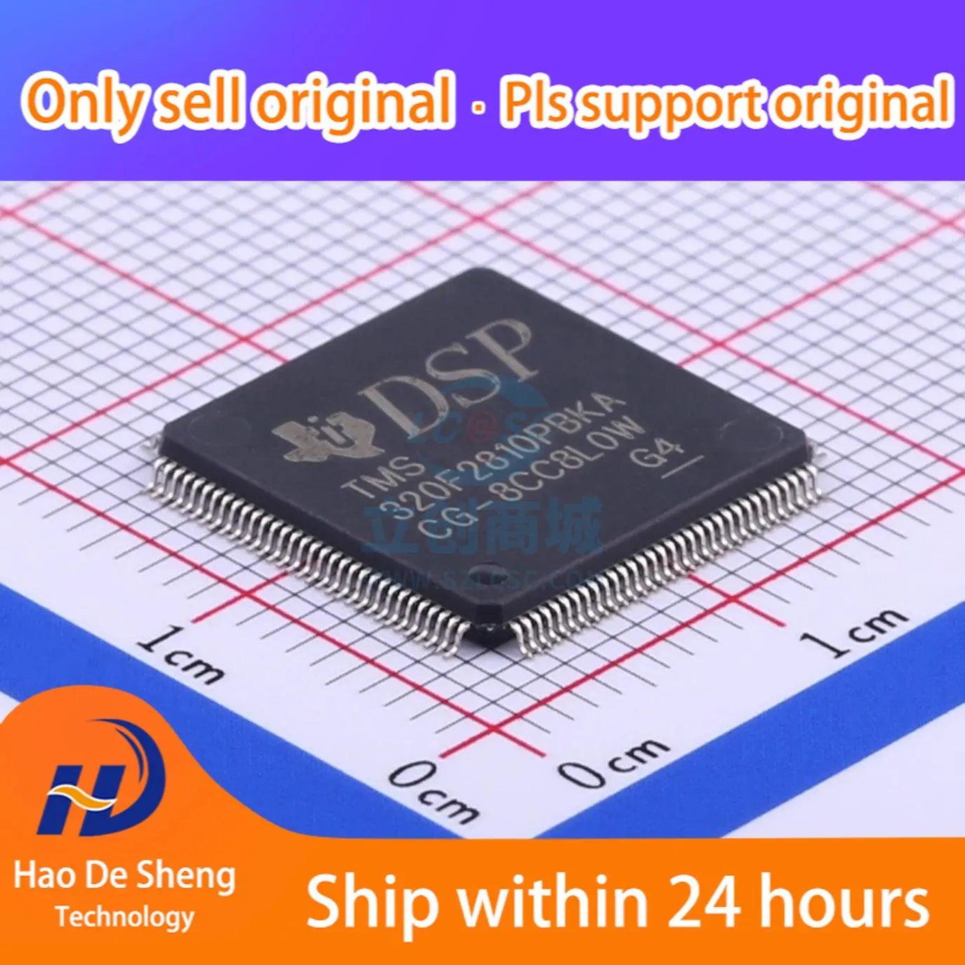 5PCS/LOT TMS320F2810PBKA 320F2810PBKA QFP128 New Original In Stock