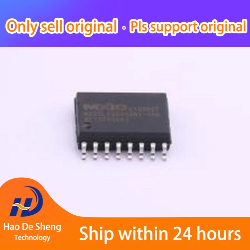 10PCS MX25L25645GMI-08G NOR FLASH MX25L25645GMI-08G SOP-16 new original in stock