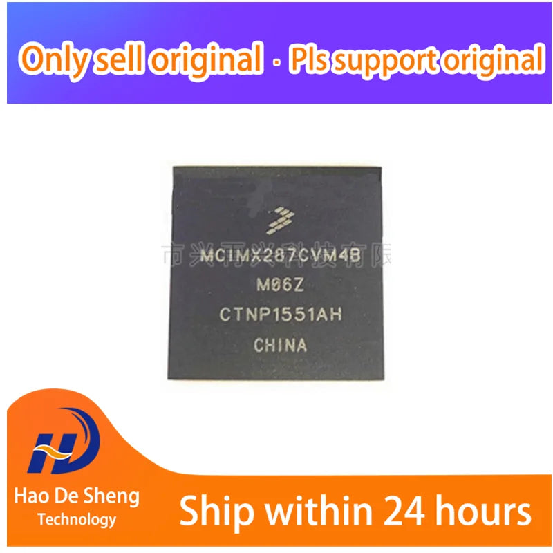5PCS/LOT MCIMX287CVM4B 2021+ New Original In Stock