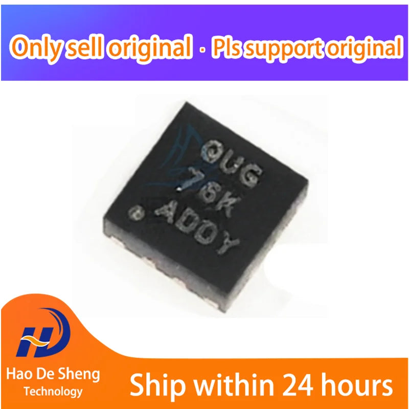 10PCS/LOT TPS62172DSGR LogoQUG WSON-8 New Original In Stock