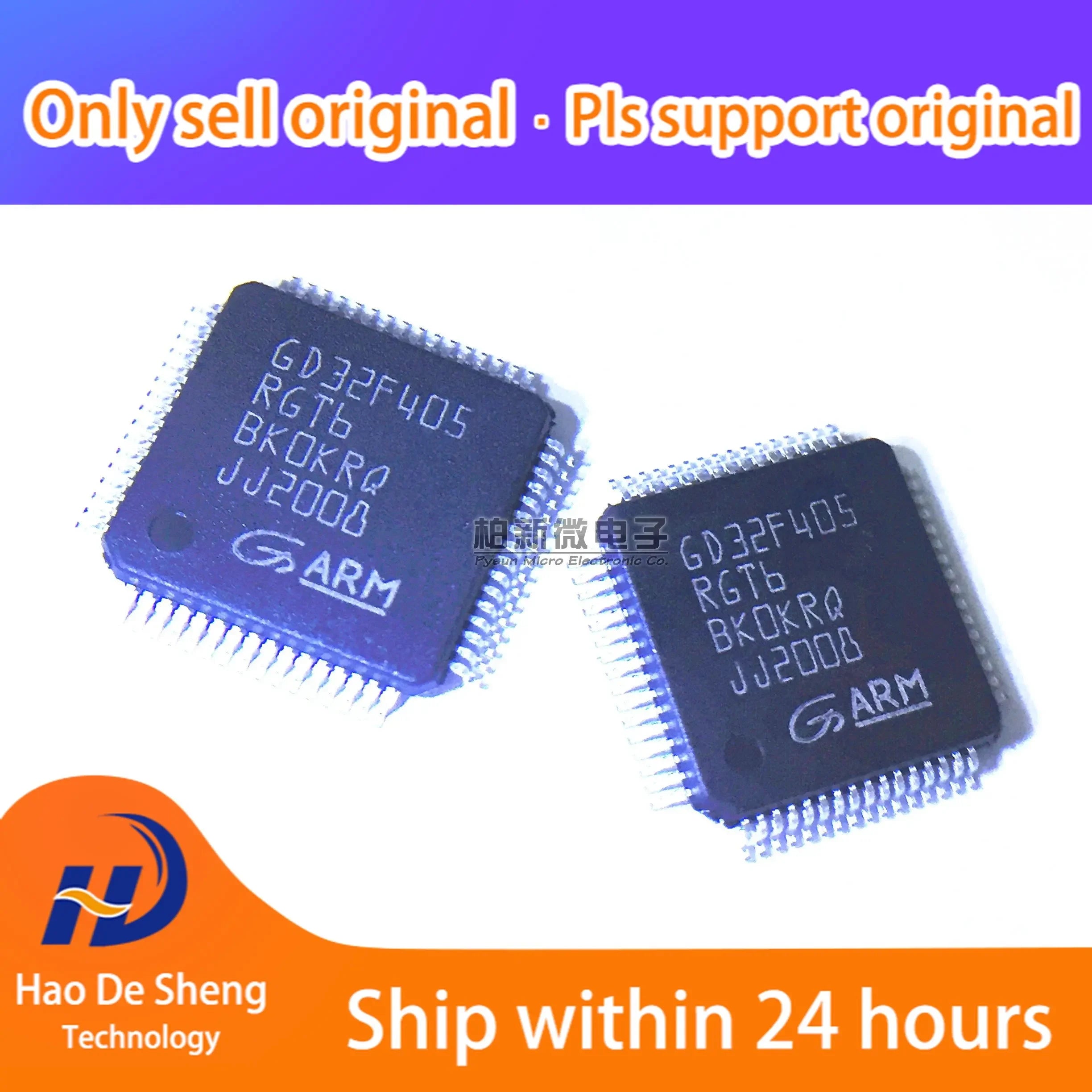 10PCS/LOT GD32F405RGT6 LQFP64 New Original In Stock