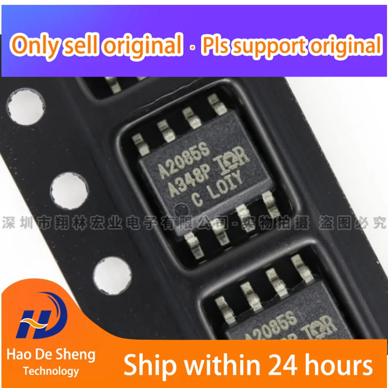 10PCS/LOT AUIR2085STR SOP8 New Original In Stock