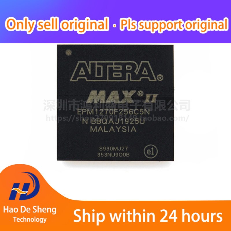10PCS/LOT EPM1270F256C5N EPM1270F256 BGA256 New Original In Stock