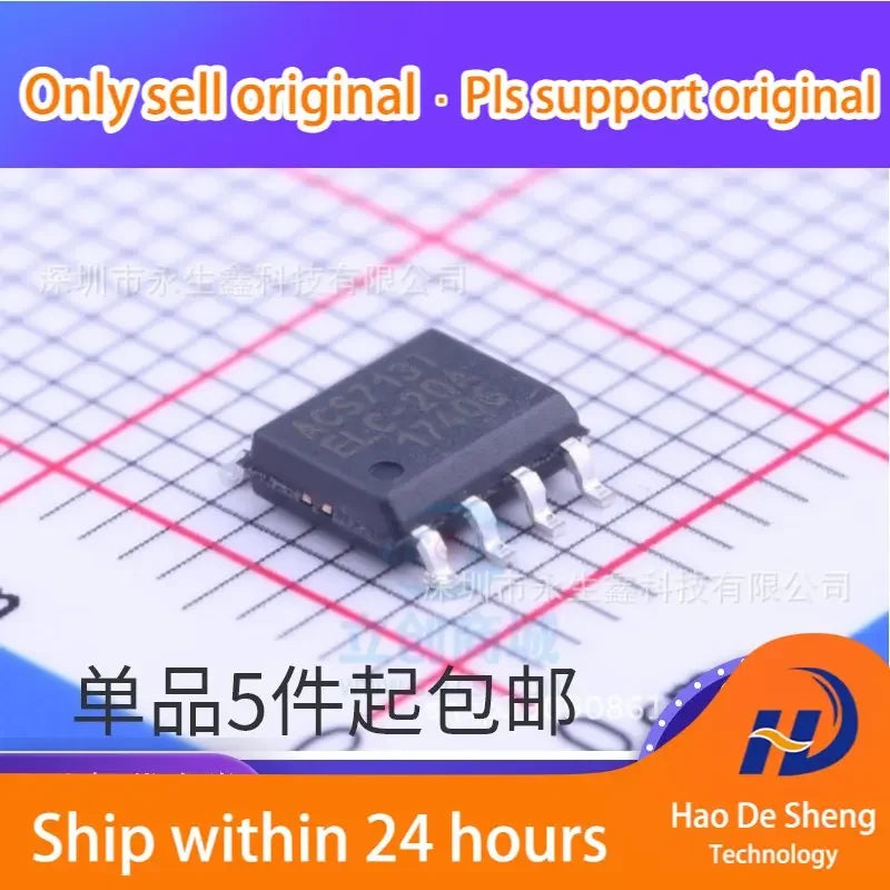 10PCS/LOT ACS713ELCTR-20A-T ACS713TELC-20A New Original In Stock