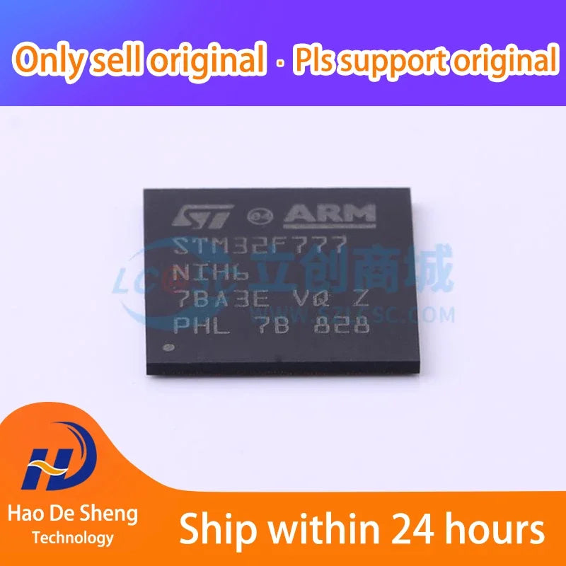1PCS STM32F777NIH6 STM32F777 BGA216 новый оригинальный в наличии