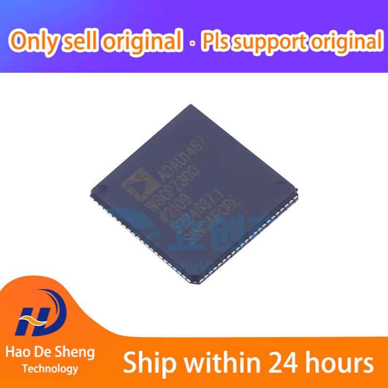 2PCS/LOT ADAU1467WBCPZ300 LFCSP88 New Original in Stcok Electronic component suppliers