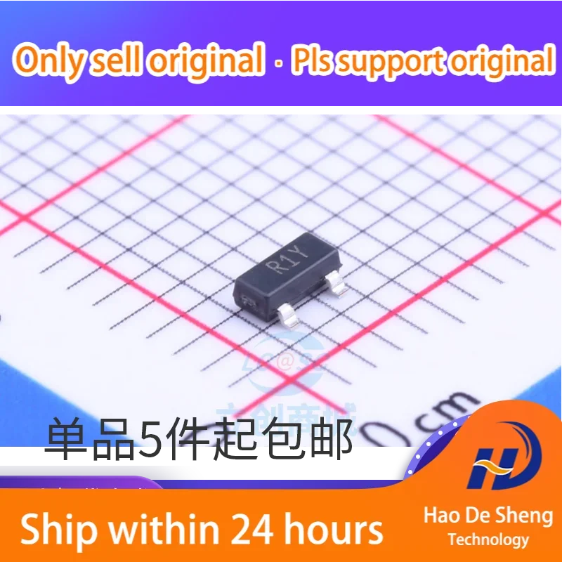 10PCS/LOT ADR530BRTZ-REEL7 SOT23-3 Logo R1Y ADR530BRTZ New Original In Stock
