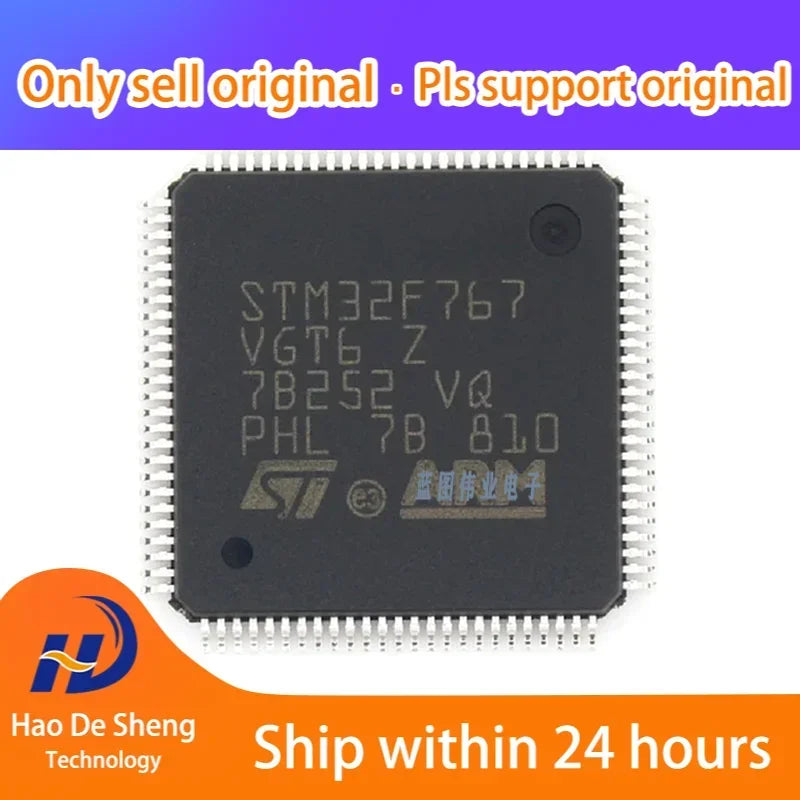 1PCS MCU STM32F767VGT6 LQFP-100 новый оригинальный в наличии