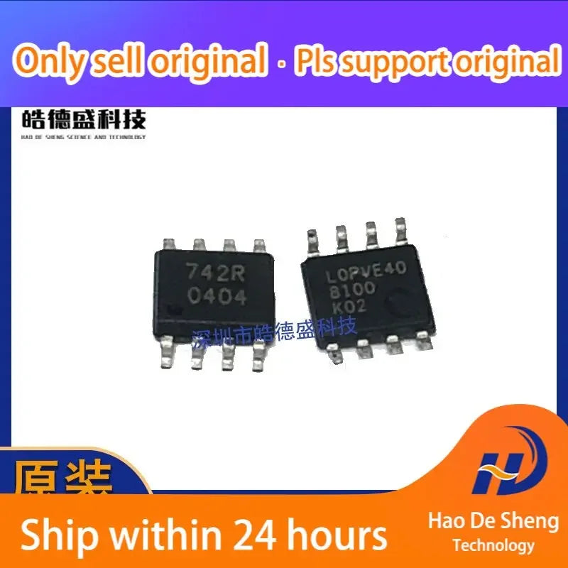 10PCS/LOT BSP742R BSP742RI BSP742T SOP-8 New Original In Stock