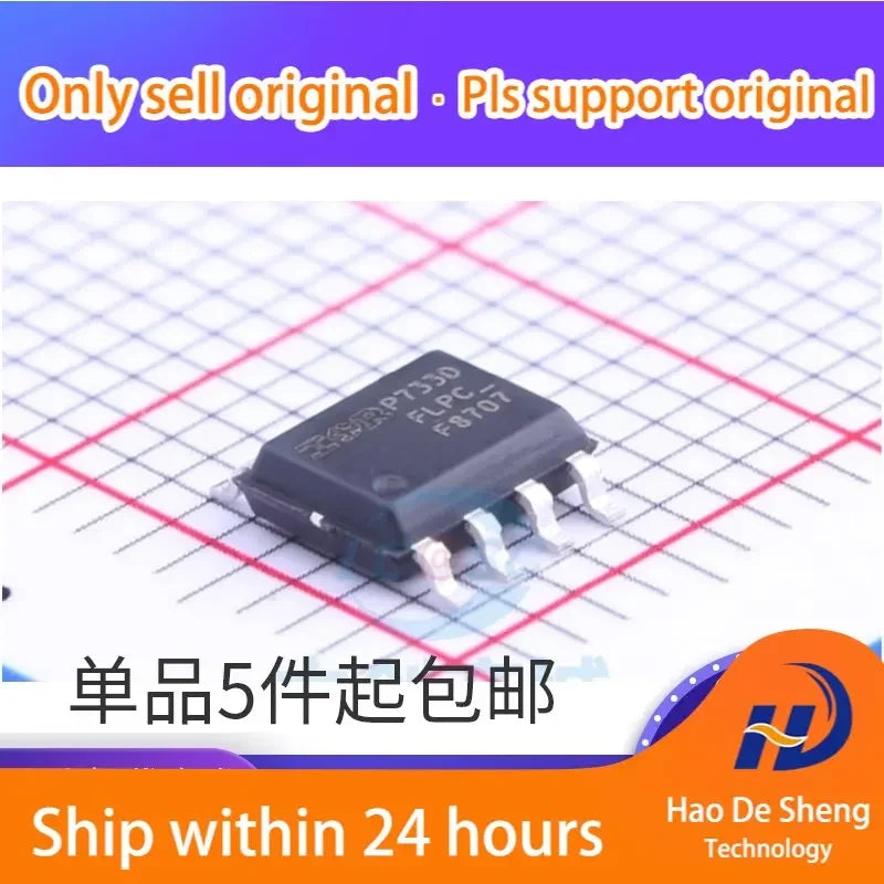 10PCS/LOT IRF8707TRPBF IRF8707 F8707 SOP-8 New Original In Stock