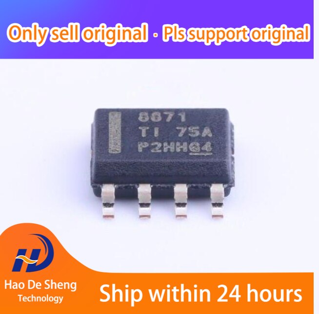 10PCS/LOT DRV8871DDAR HSOP-8 logo8871 New Original in Stock