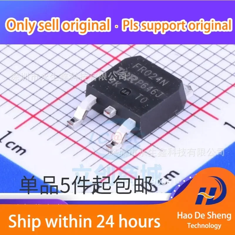 10PCS/LOT IRFR024N IRFR024NTRPBF MOSFET TO-252 New Original In Stock
