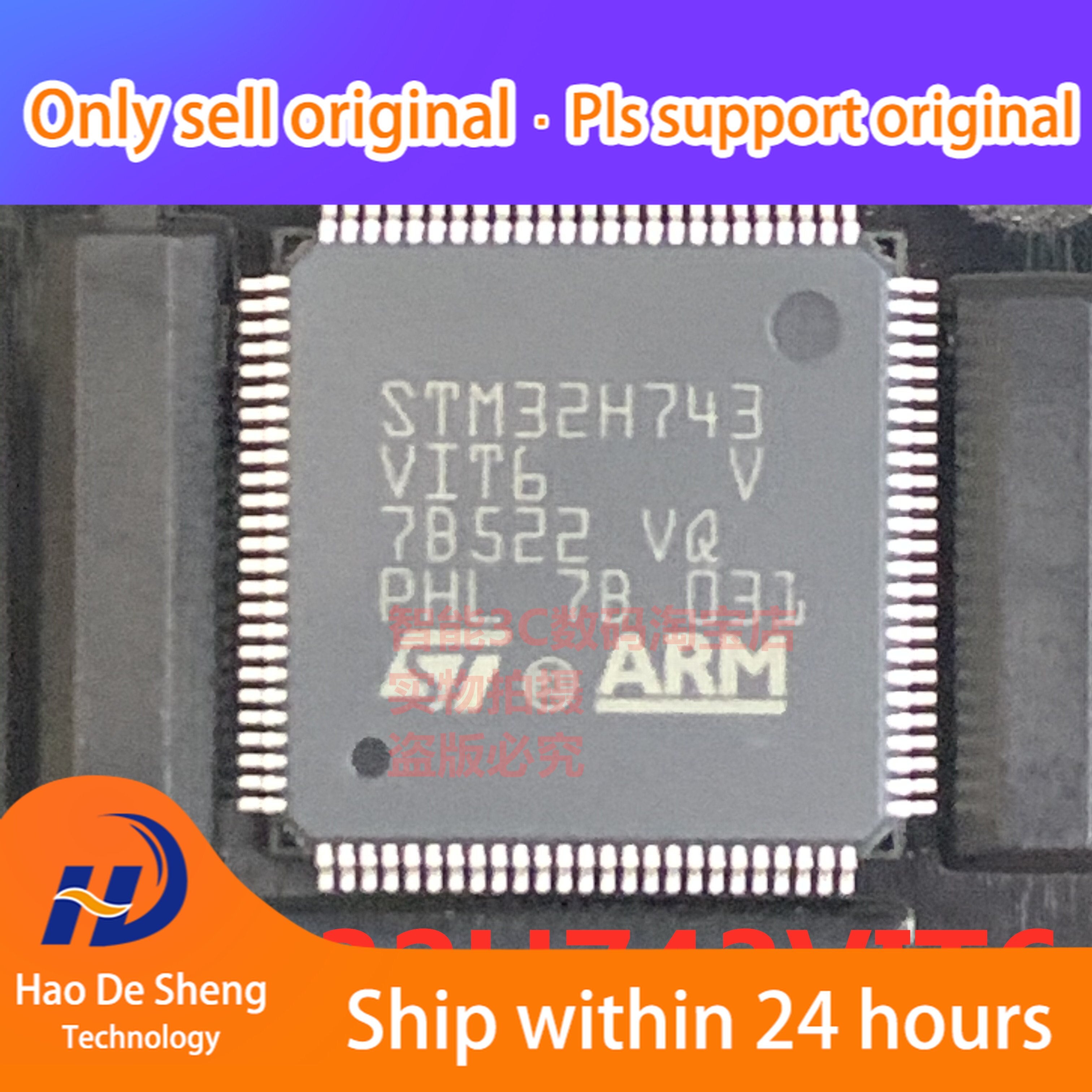 1 шт./лот STM32H743VIT6 LQFP100 STM32H743 VIT6 новый оригинальный в наличии