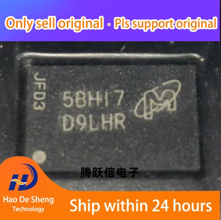 1PCS/LOT MT47H64M16HR-3:H MT47H64M16HR BGA logoD9LHR New original in Stock