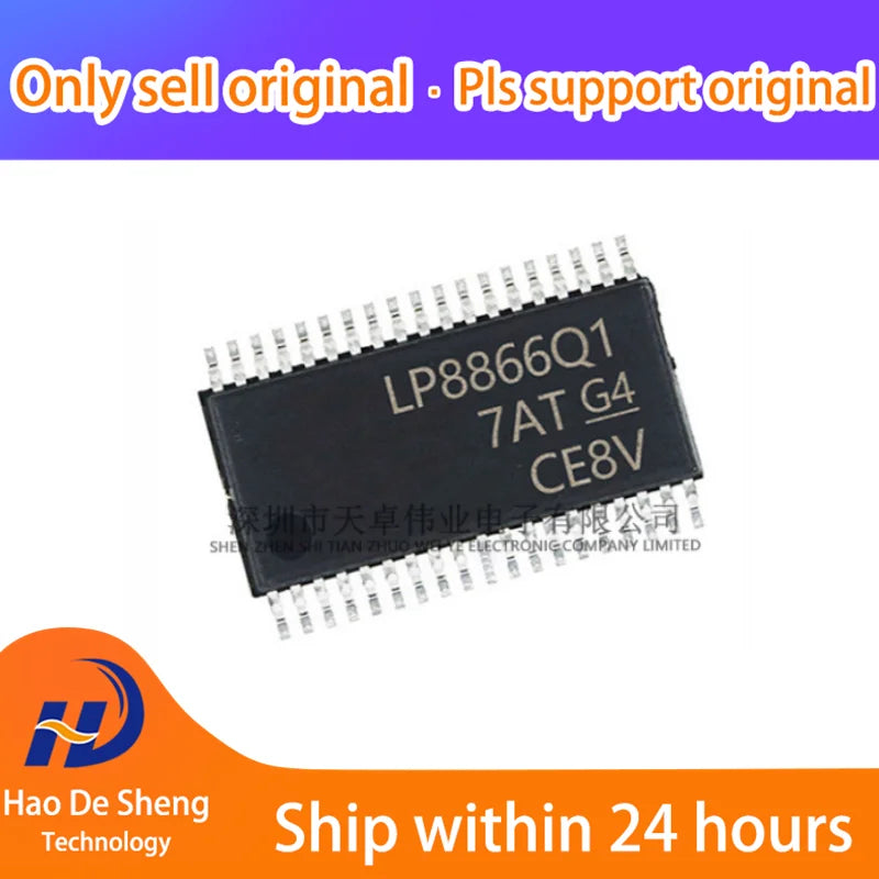 1 шт./лот LP8866QDCPRQ1 HTSSOP38 новый оригинальный в наличии